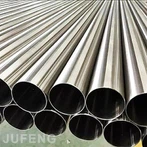 316L rostfritt stålrör